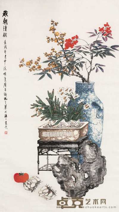 孔子瑜 1922年作 岁朝清供 立轴 145×81cm